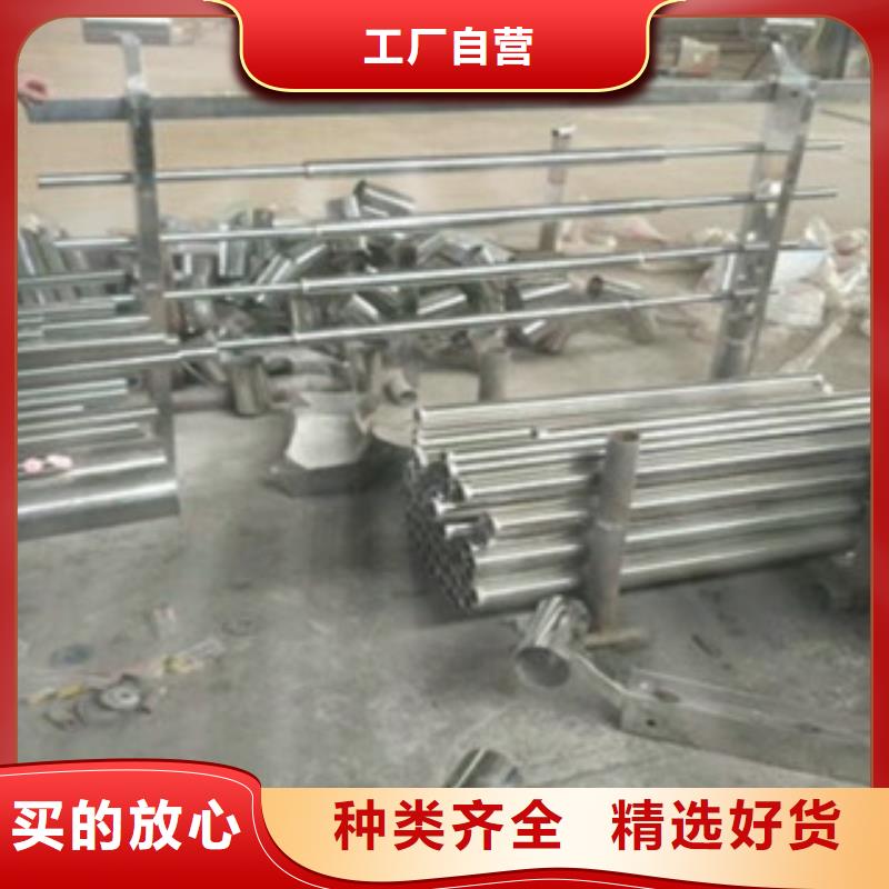 不锈钢复合管4.8厂家，货源足当地品牌