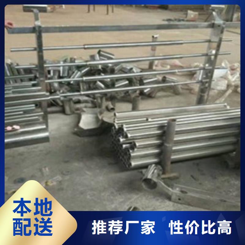 不锈钢复合管厂家现货销售