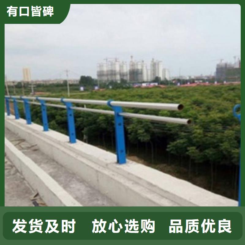不锈钢复合管4.8供应商可定制专注产品质量与服务