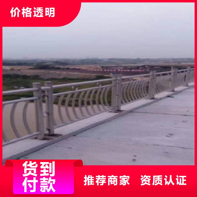 采购不锈钢复合管-现货充足有保障
