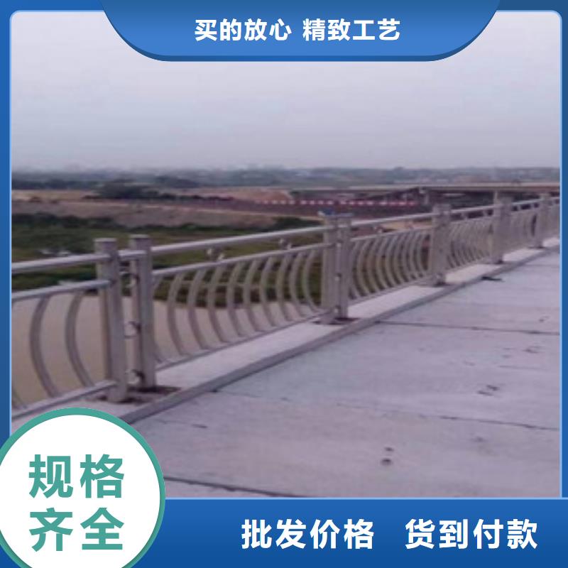 批发不锈钢复合管的供货商品牌专营