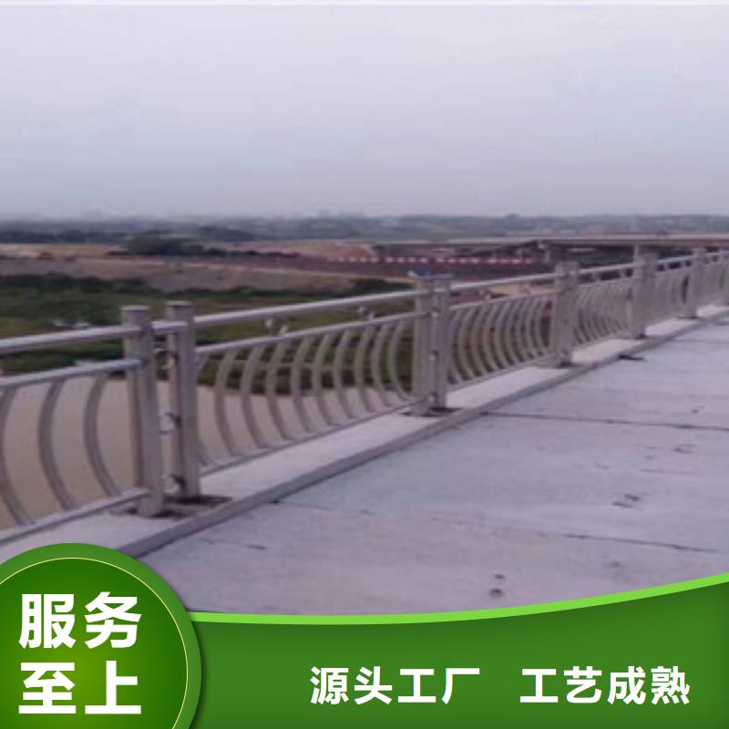 不锈钢复合管质保时间长