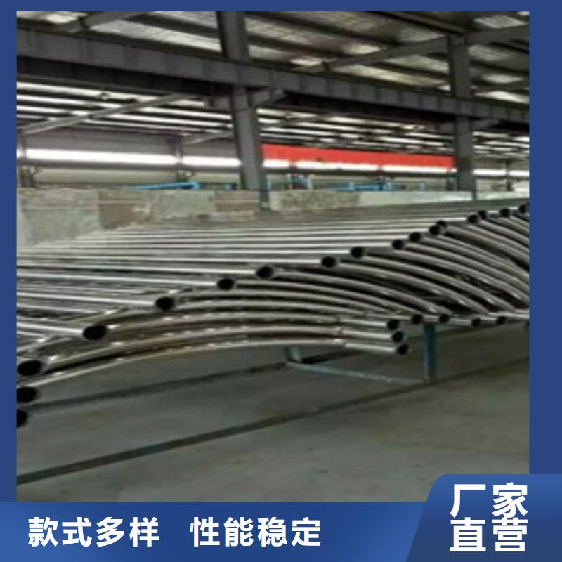 规格齐全的不锈钢复合管4.8销售厂家同城公司