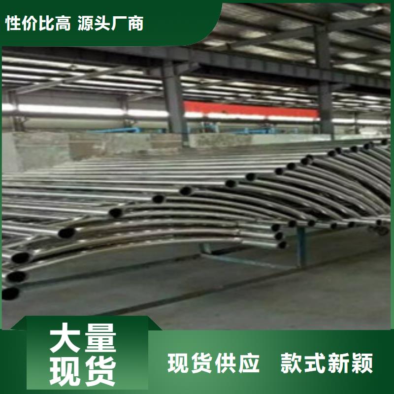 性价比高的不锈钢复合管供货商按需定做