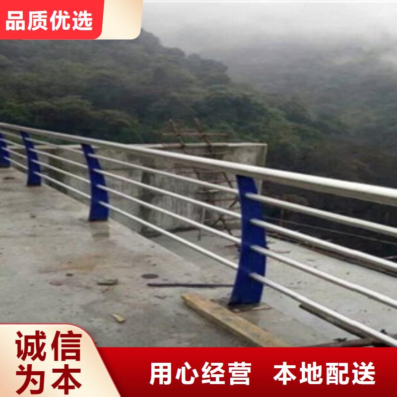 不锈钢复合管4.8近行情本地公司