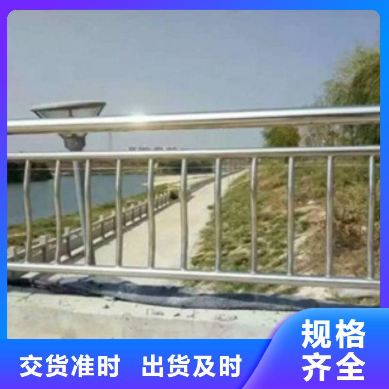 【图】不锈钢复合管4.8厂家批发自主研发