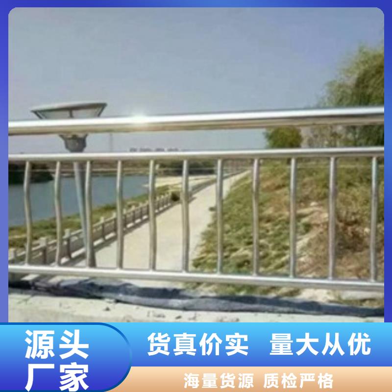 不锈钢复合管4.8生产设备先进