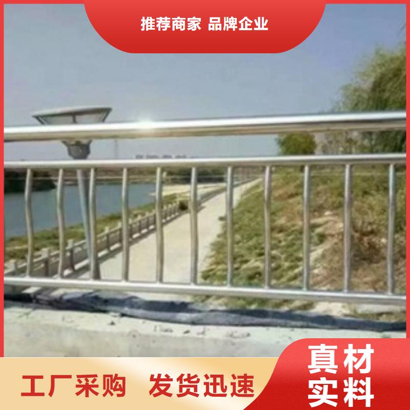 不锈钢复合管4.8厂家价格低