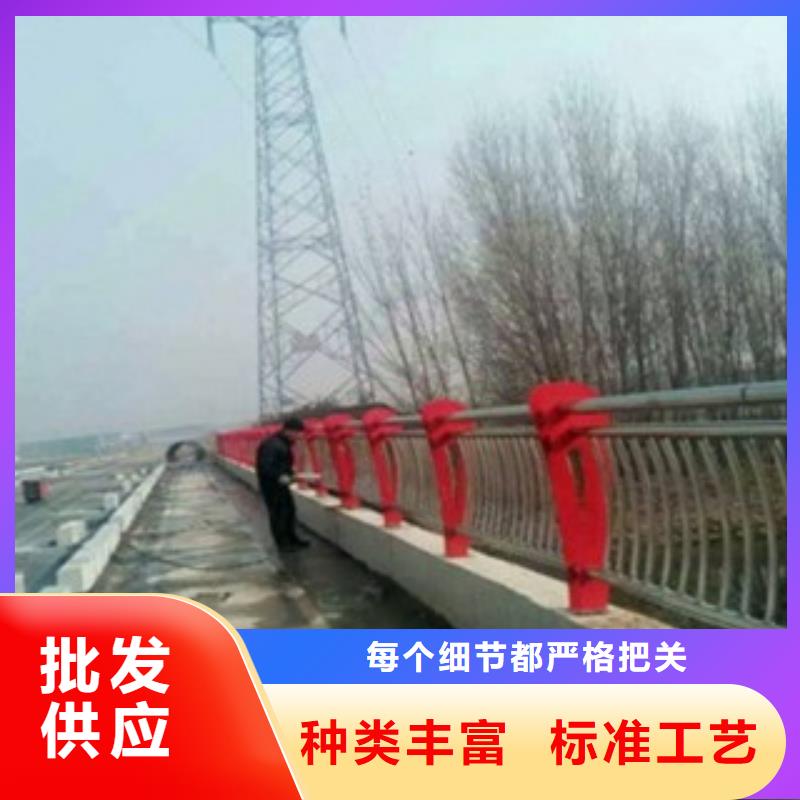 供应批发不锈钢复合管-省心