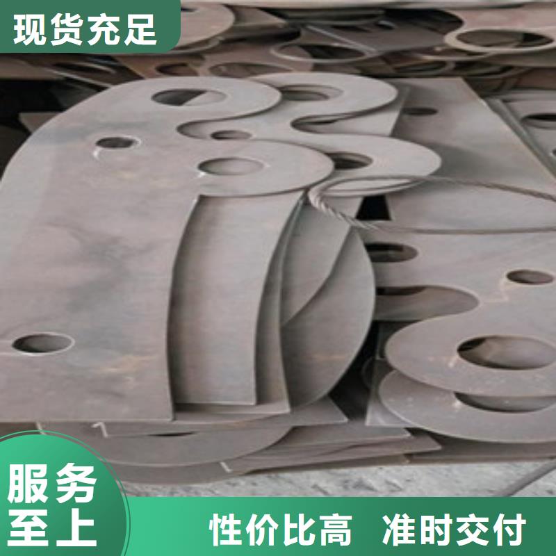 采购不锈钢复合管-现货充足有保障