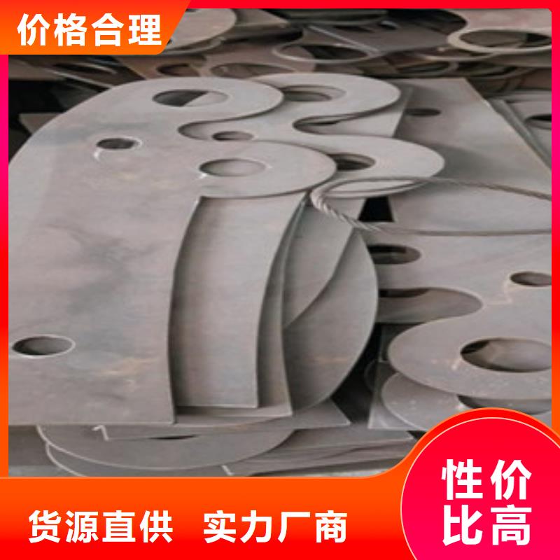 销售不锈钢复合管厂家