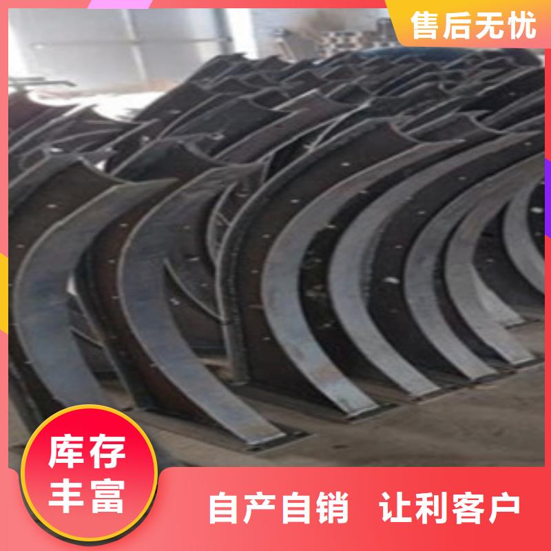 不锈钢复合管-本地厂家