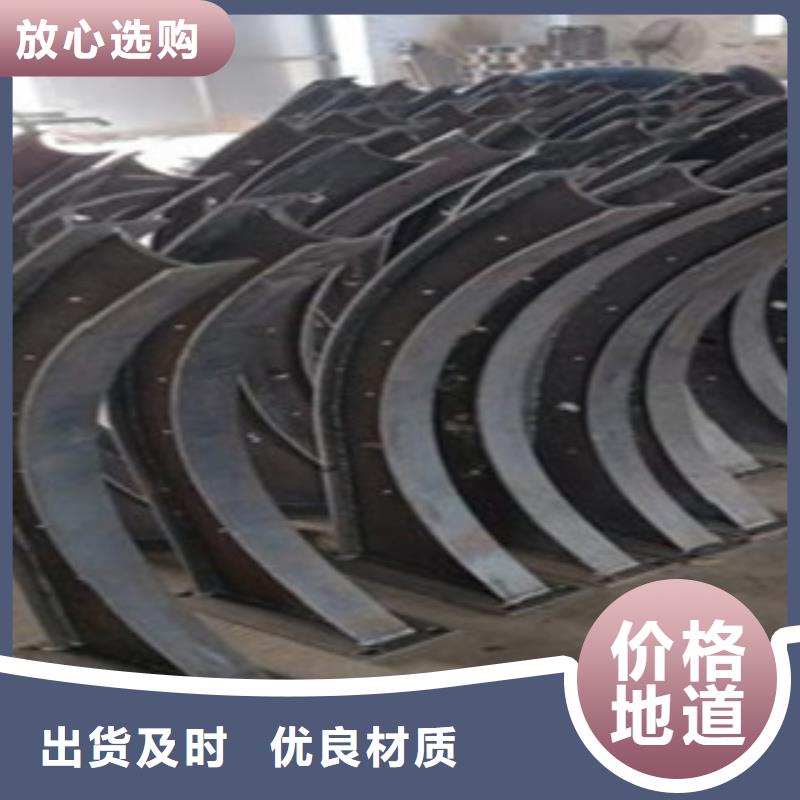 采购不锈钢复合管5必看-售后保障同城供应商