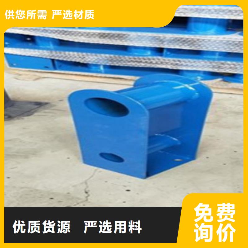 不锈钢复合管5商家优选可定制