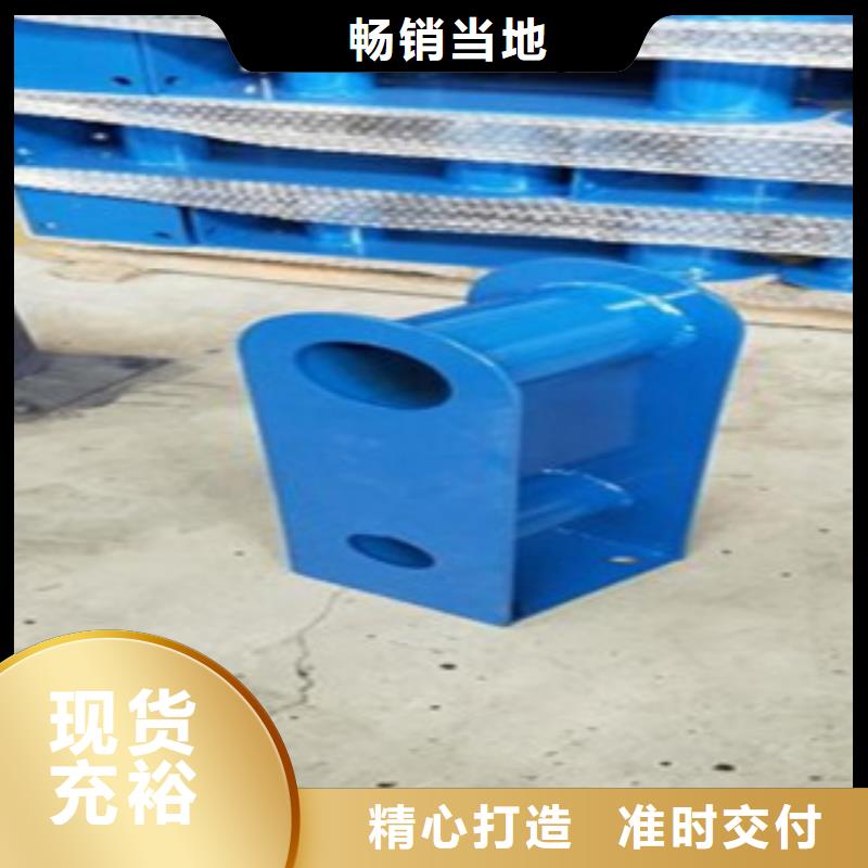 不锈钢复合管品质甄选