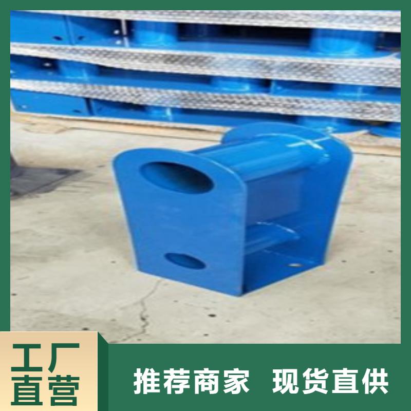 供应不锈钢复合管