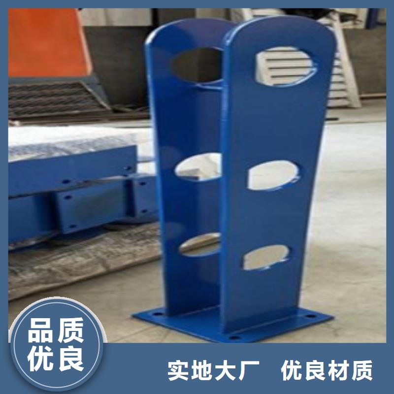 不锈钢复合管-不锈钢复合管经验丰富同城生产厂家