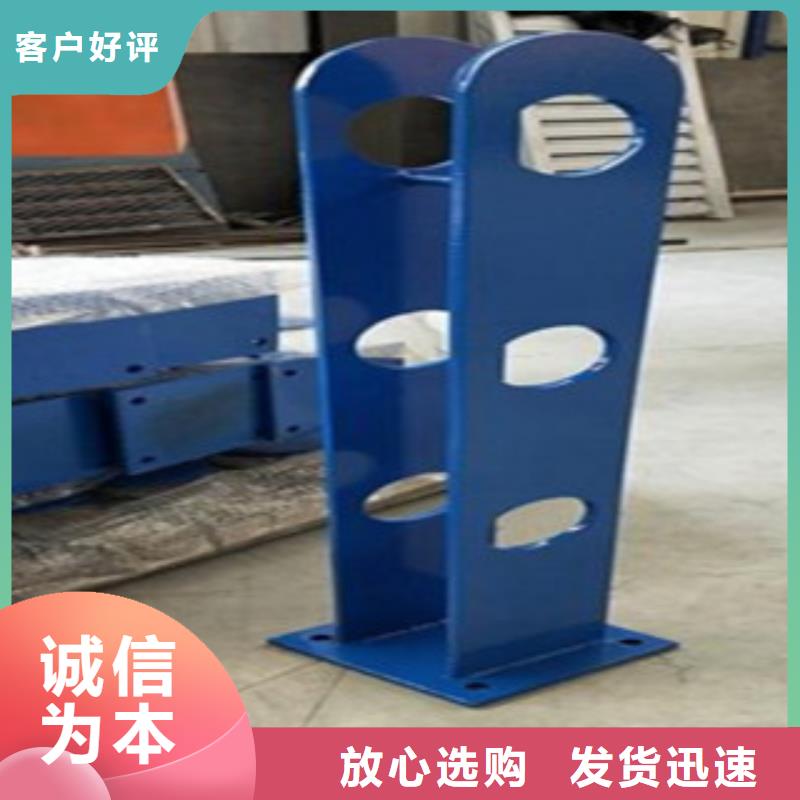 不锈钢复合管5成功案例专注细节使用放心