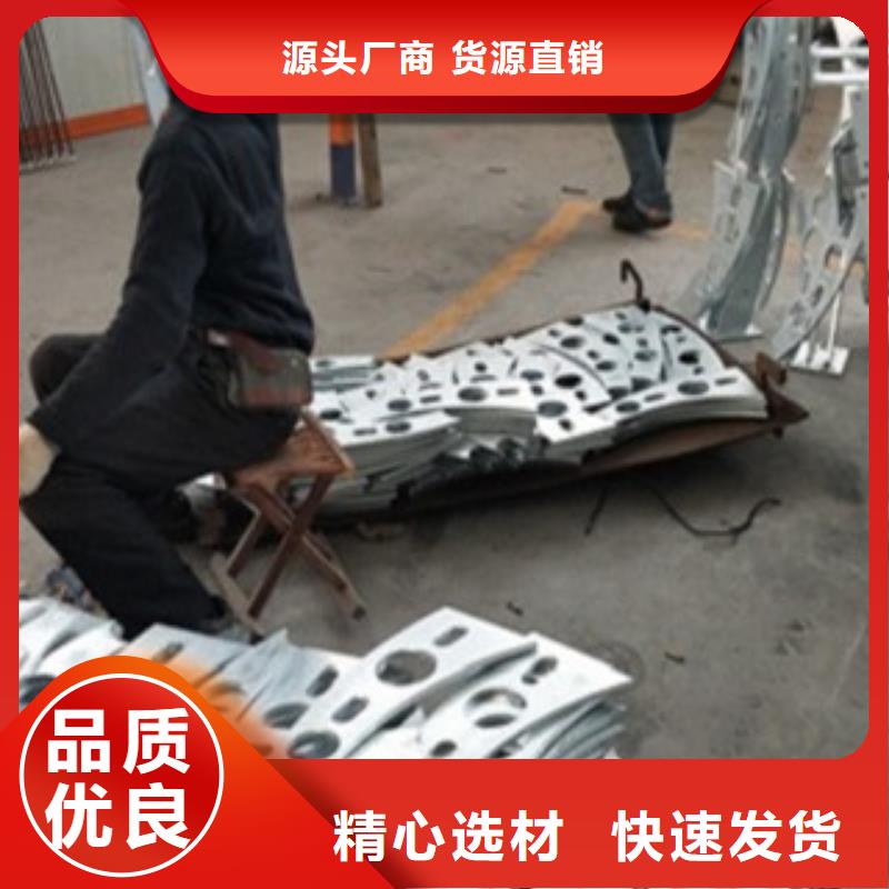 不锈钢复合管5_生产厂家_品质保证定制零售批发