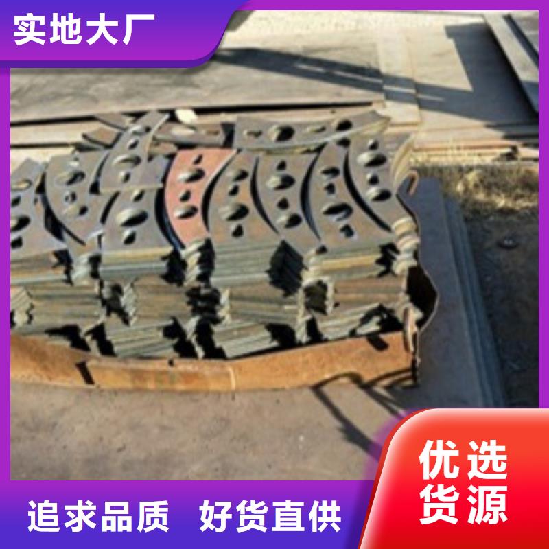 欢迎访问#不锈钢复合管厂家#严格把控每一处细节