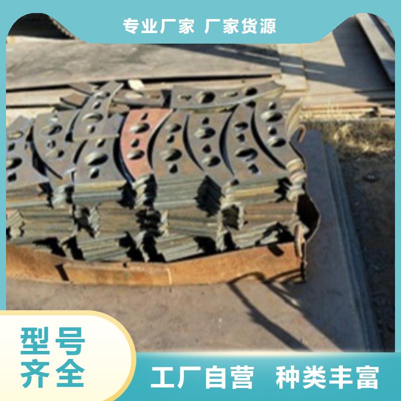 不锈钢复合管-欢迎您