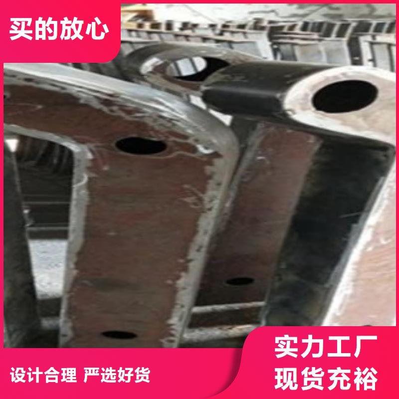 不锈钢复合管5-为您高标准高品质