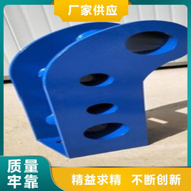 不锈钢复合管实力厂商同城服务商