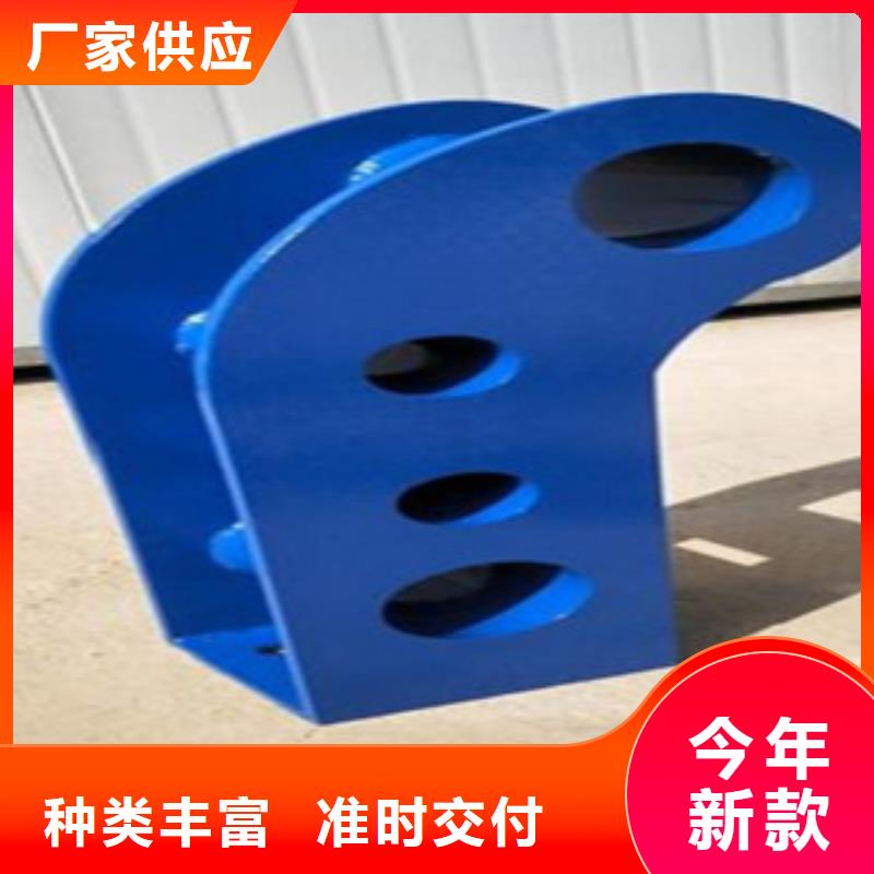 不锈钢复合管随时发货