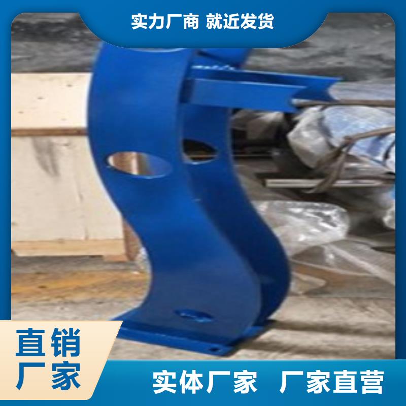 不锈钢复合管好品质查看详情同城品牌