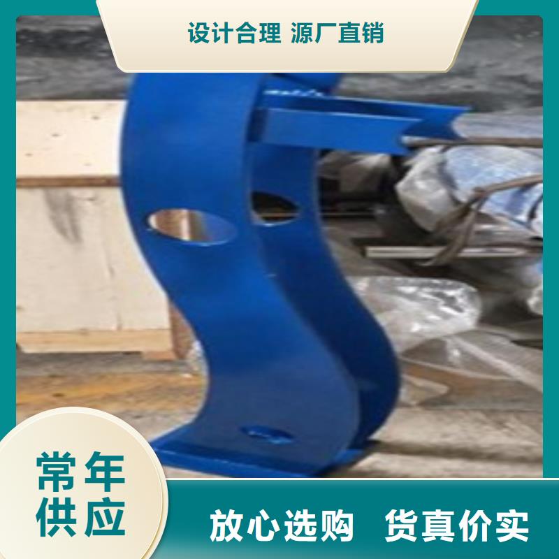 不锈钢复合管5生产厂家_厂家直销工厂批发