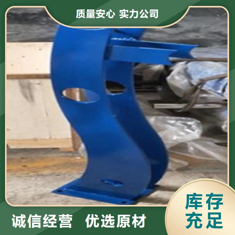不锈钢复合管直供