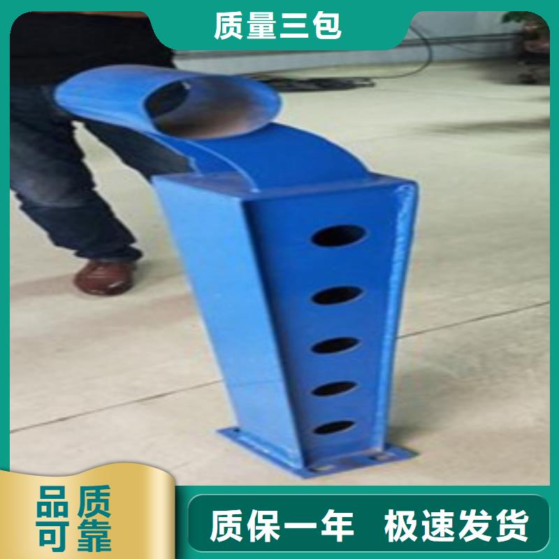 不锈钢复合管5电话询价当地生产厂家