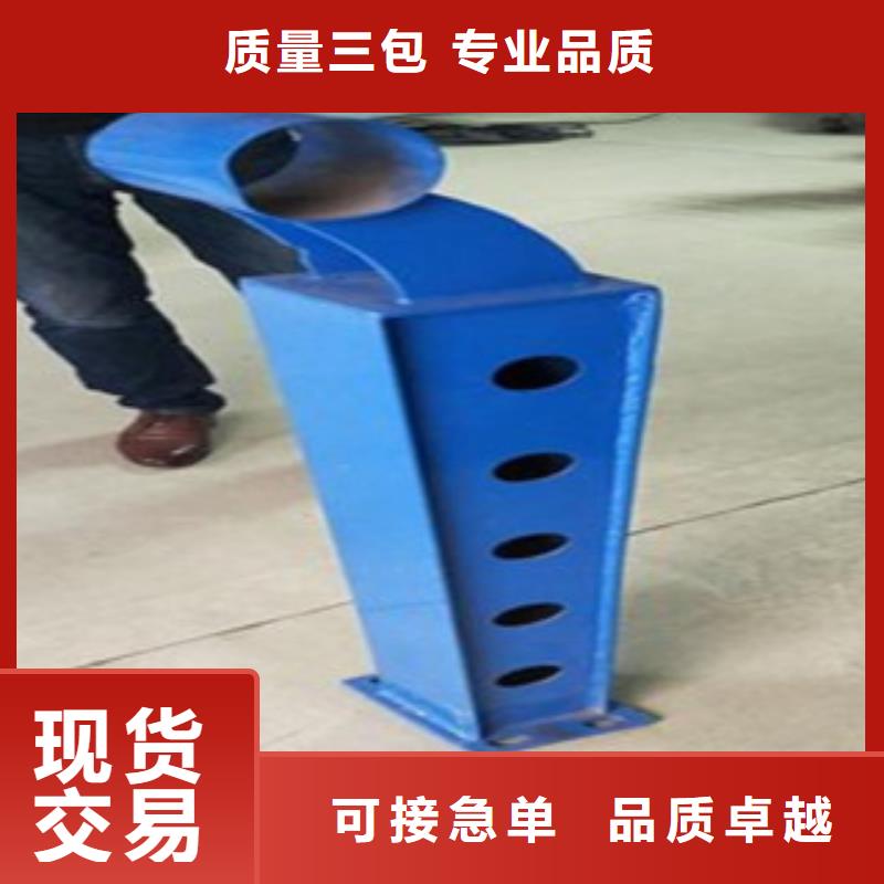 质量可靠的不锈钢复合管厂商每个细节都严格把关