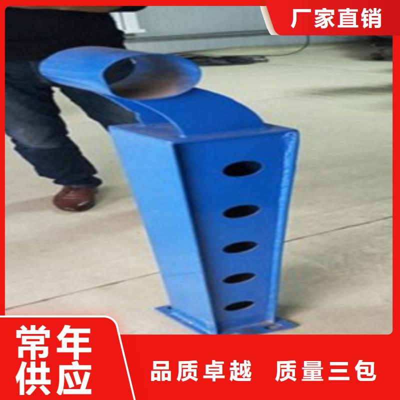 优惠的不锈钢复合管5厂家当地厂家