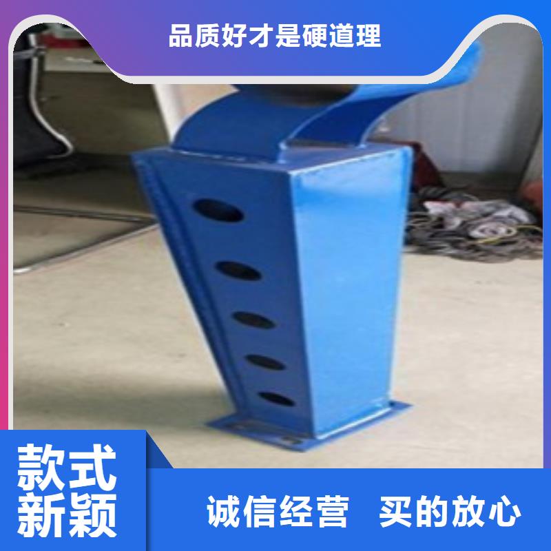 不锈钢复合管供应商