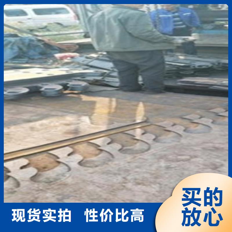 现货供应不锈钢复合管_厂家/供应