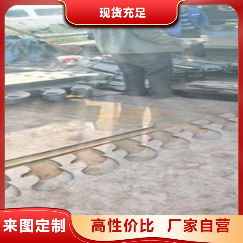供应不锈钢复合管