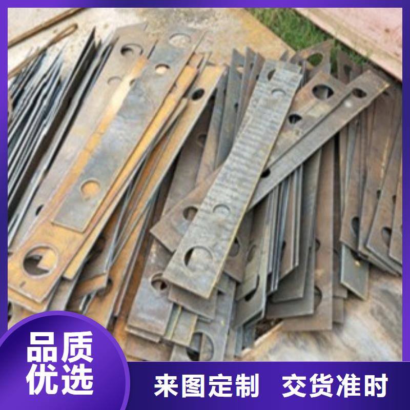 不锈钢复合管5-物美价廉本地公司