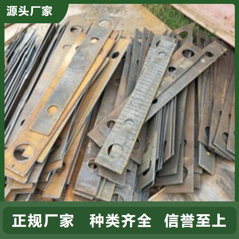 不锈钢复合管5大企业同城生产商