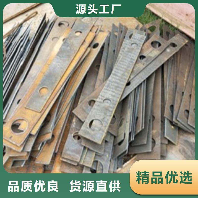不锈钢复合管5厂家当地经销商