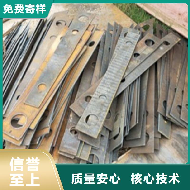 买不锈钢复合管5-现货充足有保障现货充足