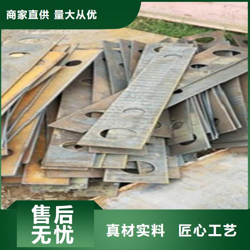 2025欢迎访问##不锈钢复合管##公司