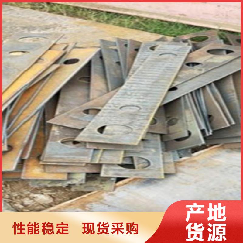 不锈钢复合管品质甄选