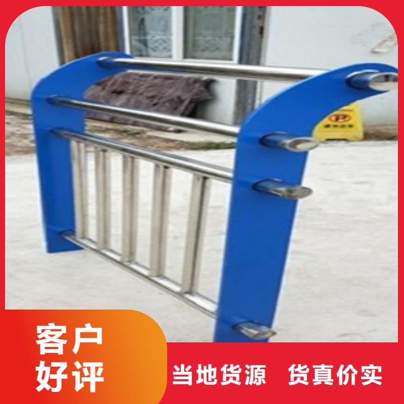 不锈钢复合管5-不锈钢复合管5保量