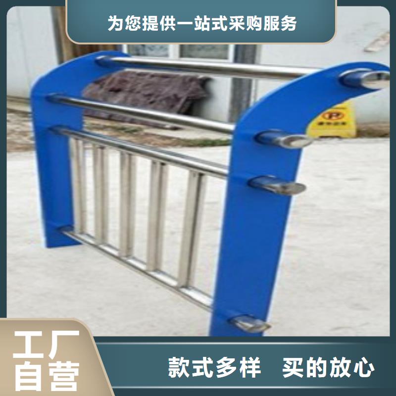 不锈钢复合管省心省钱