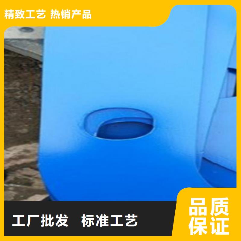 2025欢迎访问##不锈钢复合管##公司