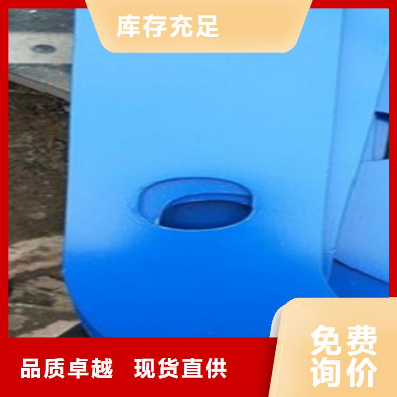 不锈钢复合管免费设计高品质诚信厂家