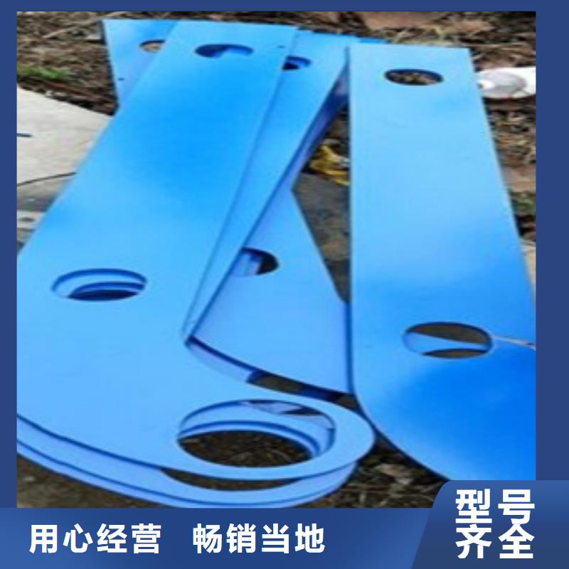 现货供应不锈钢复合管_厂家/供应