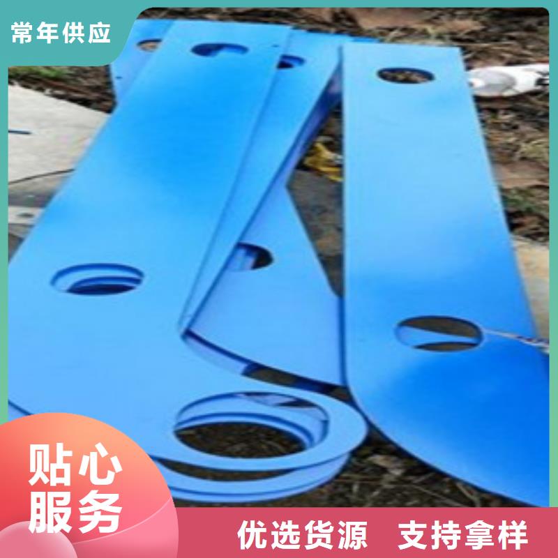 不锈钢复合管省心省钱