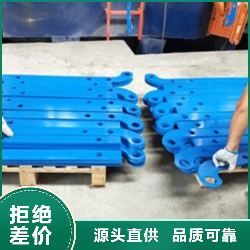 不锈钢复合管一站式服务当地公司